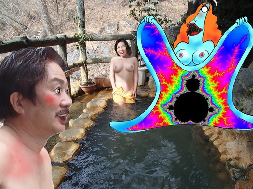 41,群馬県赤城温泉 花の宿、湯之沢館2