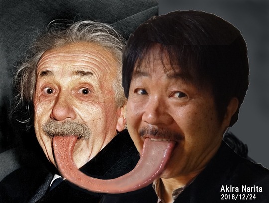 アインシュタイン５