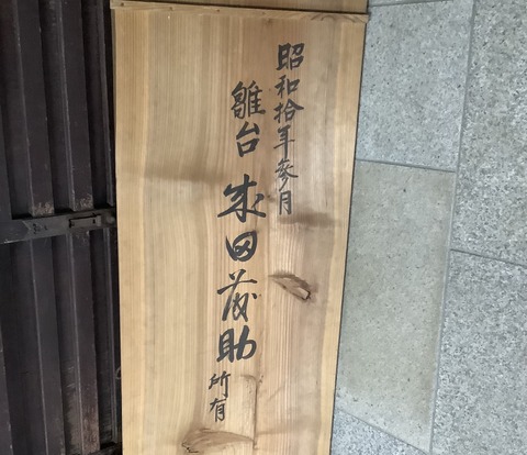 B71F7108-D73E-4369-BB42-A3547B21E74F