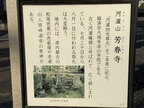 9B70338B-2E1A-44EF-A40D-BC2D398C643D