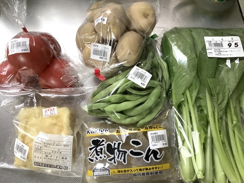 7AA85997-B326-45FD-A921-000EBA1EC120