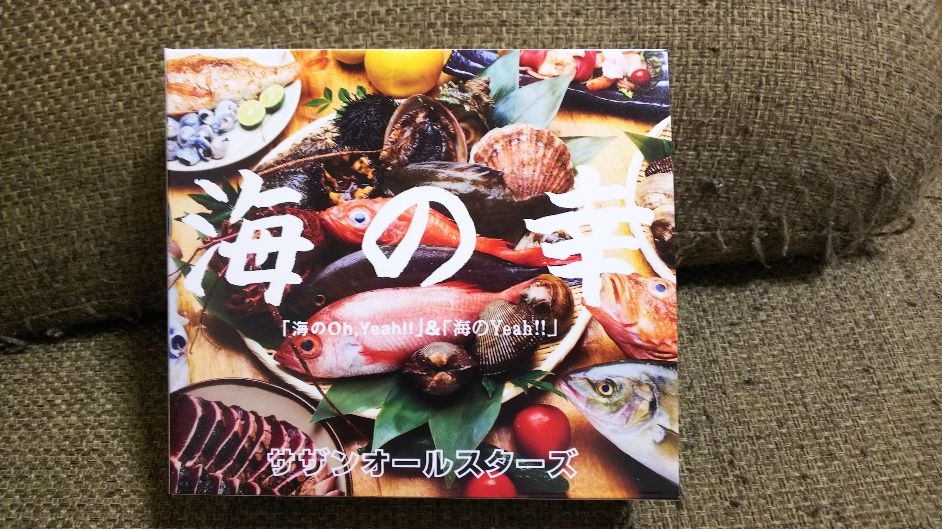 Use7 ウクレレサザンデラックス ファンが選ぶ往年の名曲から最新ヒット曲まで 本 通販 Amazon