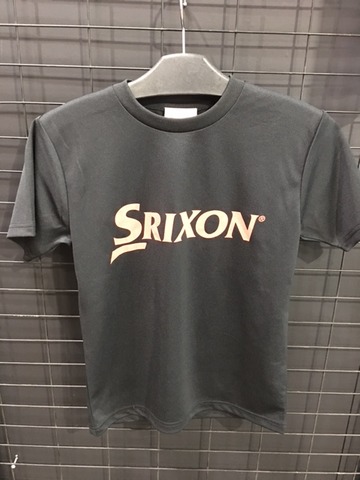 170201_surikuson15
