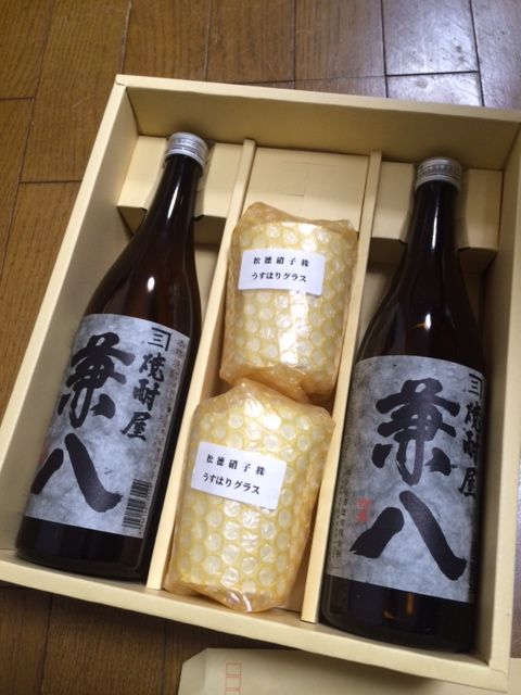 150209 相双地区ジュニア講習会24