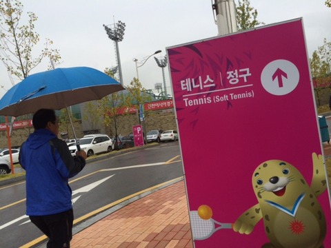 141005 アジア大会137