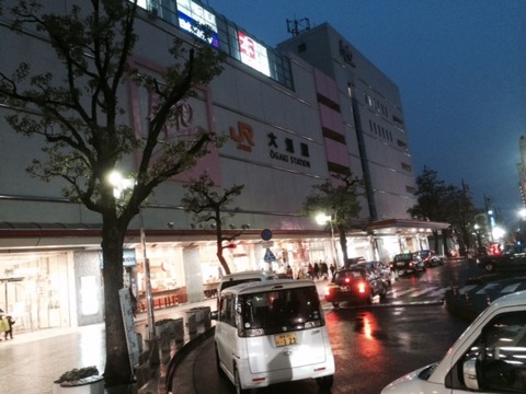 １４０１２８　池田２