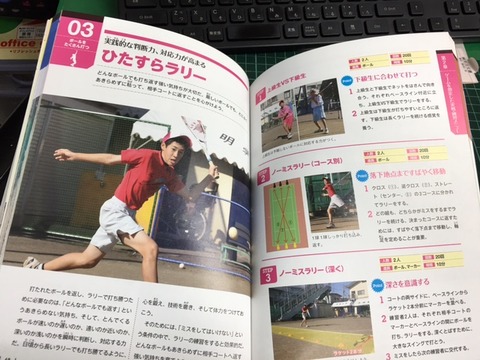 １６０２０３　清明１