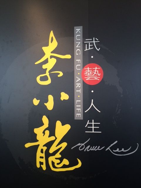 151222 香港8