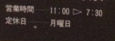 150527 ナロ創業広告2