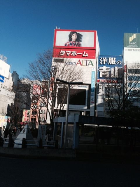 131231 ひ