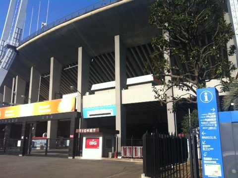 １３０３１７　国立競技場