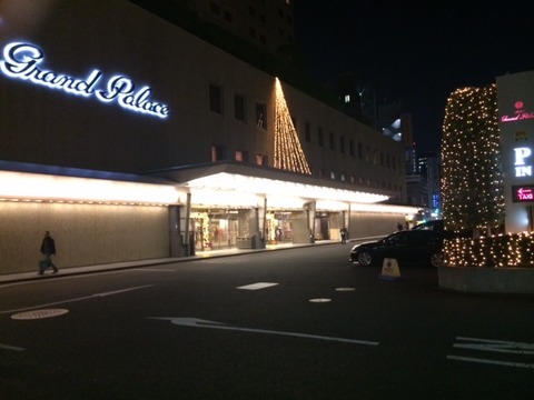 151209 祝勝会1