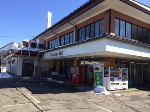 140222 飯島30