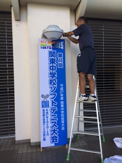 150806 関東中学4