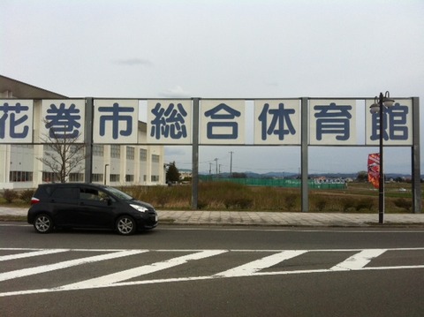 130421 岩手ママ5