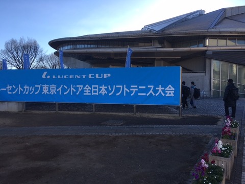 170116_tokyoindoa29