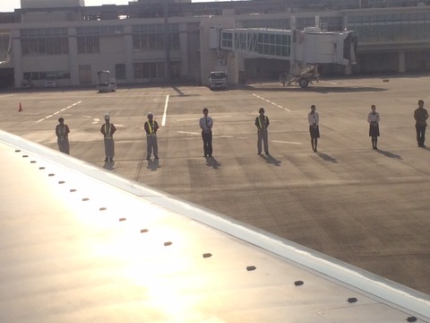 １４１１１０９　石垣１３４