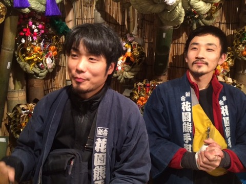 １３１１２９　酉の市３
