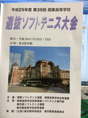 １３０１２７　２９