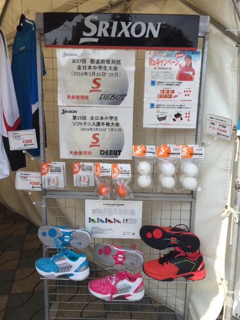 １５１０２５　全日本７