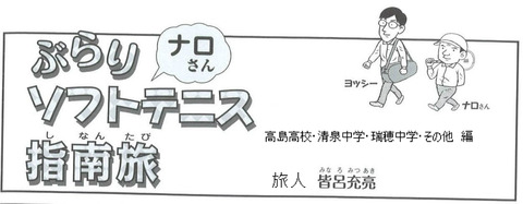 BlogPaint