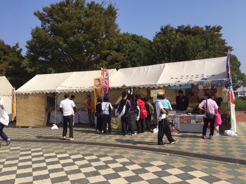 １５１０２５　全日本５