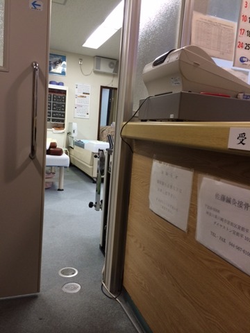 111316 整体