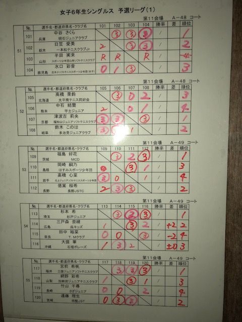 180330_34