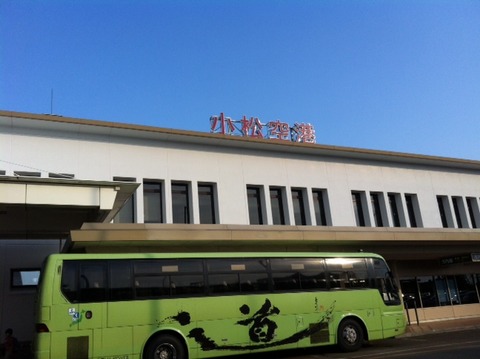 １３０７１４　東日本３２