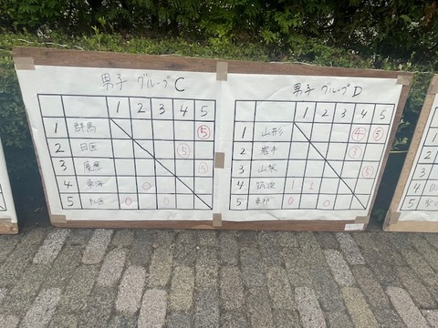 240810_8