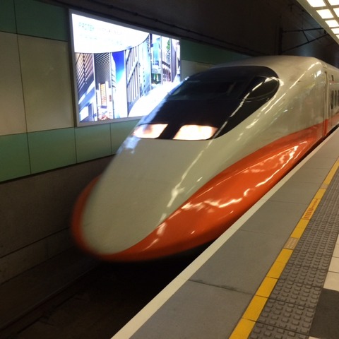 １４０１１３　アメリカ４３