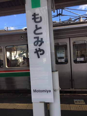 170205_motomiya3