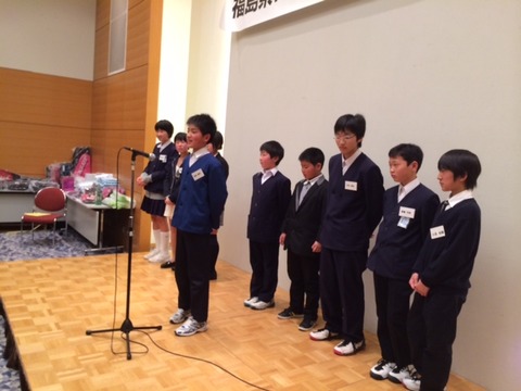 140313 福島表彰式6