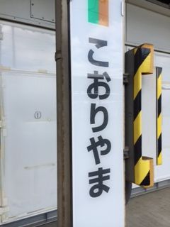 140824 会津41