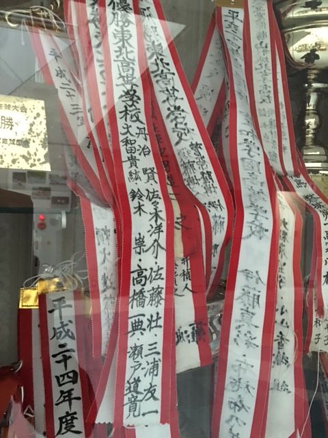 160410 遠征13