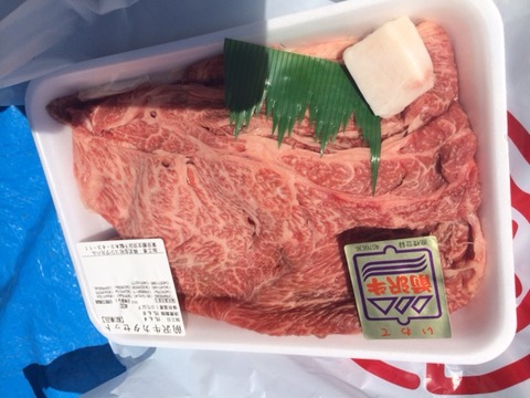 １５０６０８　前沢２５
