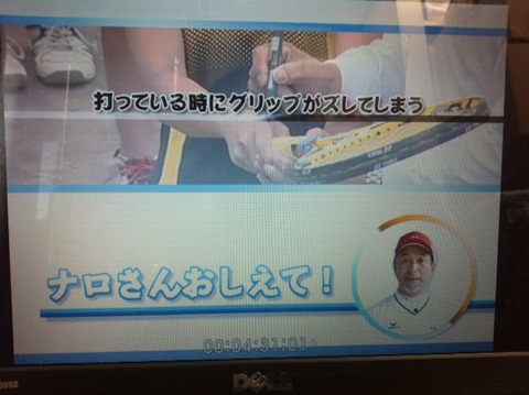 １３０１０８　ＤＶＤ３