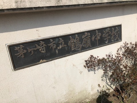 180410_1