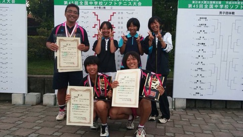 140822 千代田