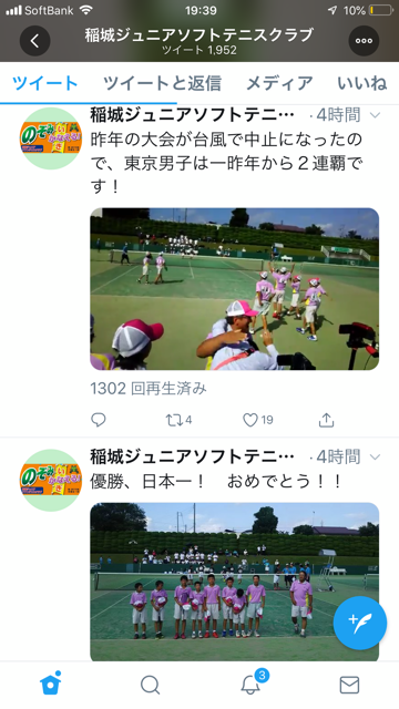 190730_2