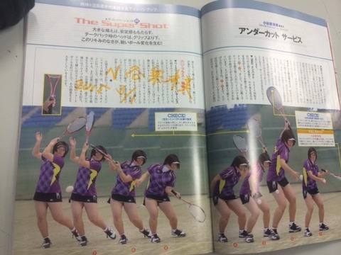 １５１０２７　ダンロップ１