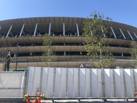 AEEA866C-1D3B-47BF-9C88-827227AA9249