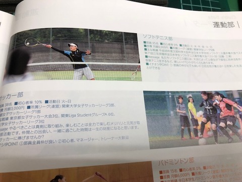 180607_1