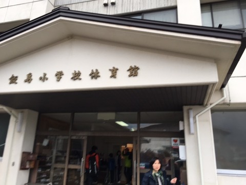 １６０２１６　飯島６０