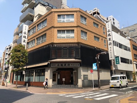 200416_69