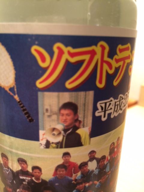 131215 石垣焼酎2