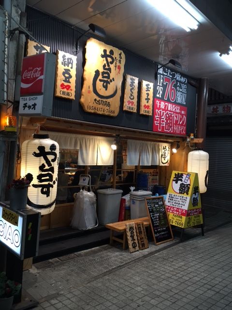 150116 池田7