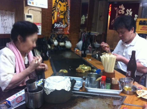 １３０６２６　お好み焼き