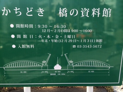 140218 ミズノ試打会18