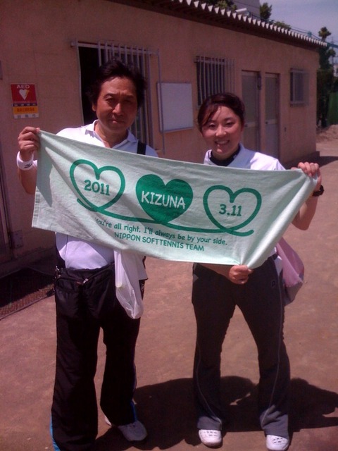110515 絆 中川 幕田